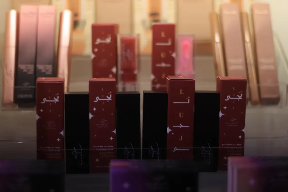 منتجات لجى